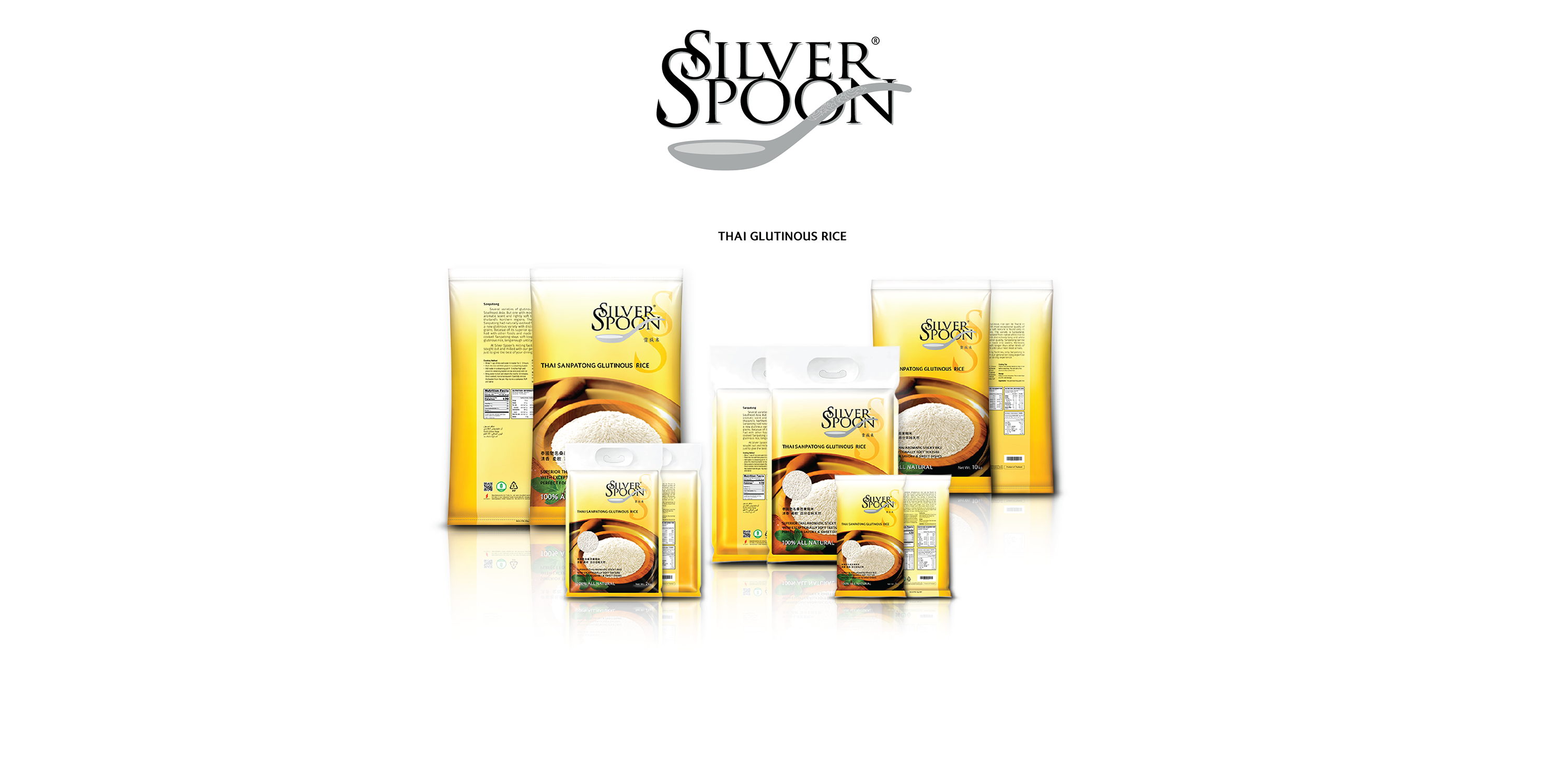 SILVER SPOON